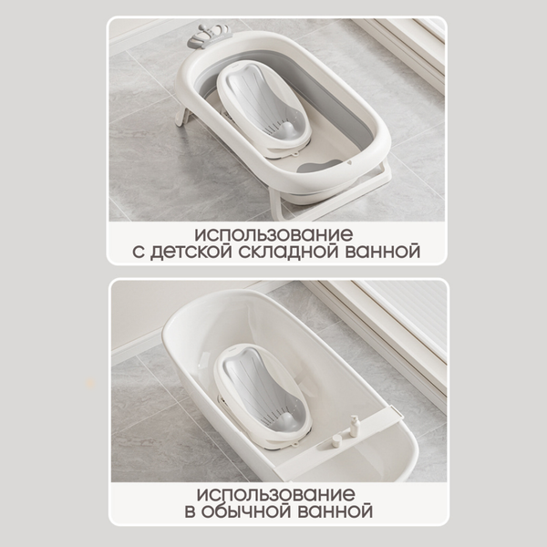 Изображение товара Горка для купания Solmax&Kids SM99495 (серый)