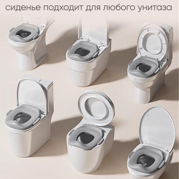Изображение товара Детский горшок Solmax&Kids SM99507 (белый/серый)