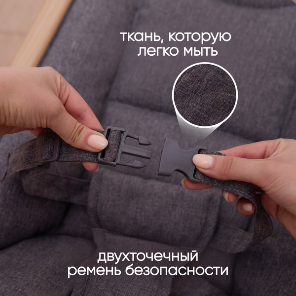 Изображение товара Детский шезлонг Solmax&Kids Балансирующий / SM99631 (серый)