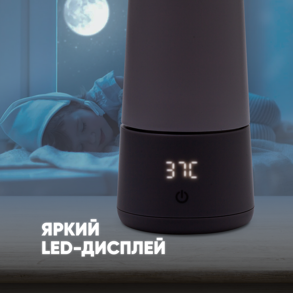 Изображение товара Подогреватель для бутылочек Solmax&Kids T97202