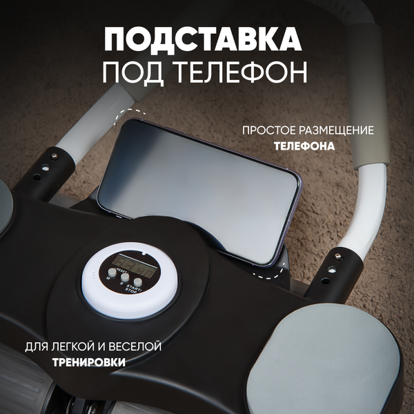 Изображение товара Ролик для пресса Solmax&Fitness SM99464