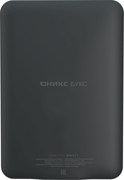 Изображение товара Электронная книга Onyx Boox Faust 7 (черный)