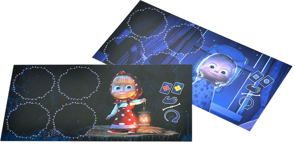 Изображение товара Настольная игра Мир Хобби Машкины страшилки / 952004