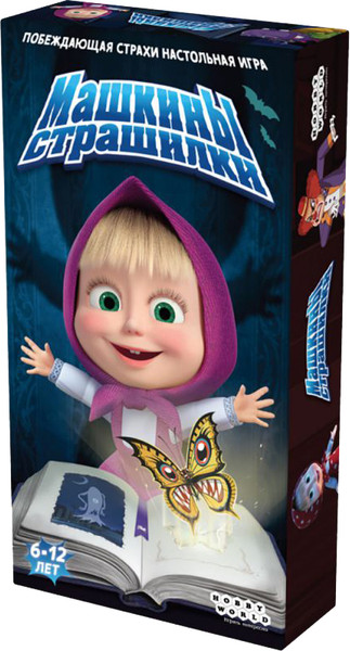 Изображение товара Настольная игра Мир Хобби Машкины страшилки / 952004