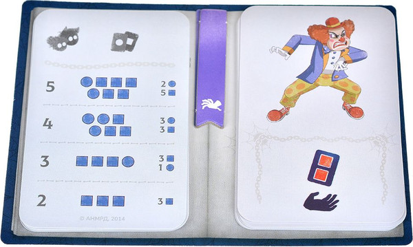 Изображение товара Настольная игра Мир Хобби Машкины страшилки / 952004