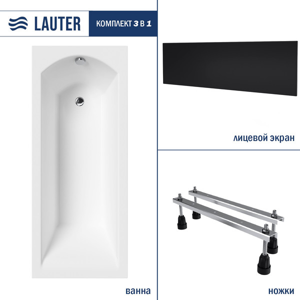 Изображение товара Ванна акриловая Lauter Amelia 170х70 / 21204070 (с ножками и лицевым черным экраном)