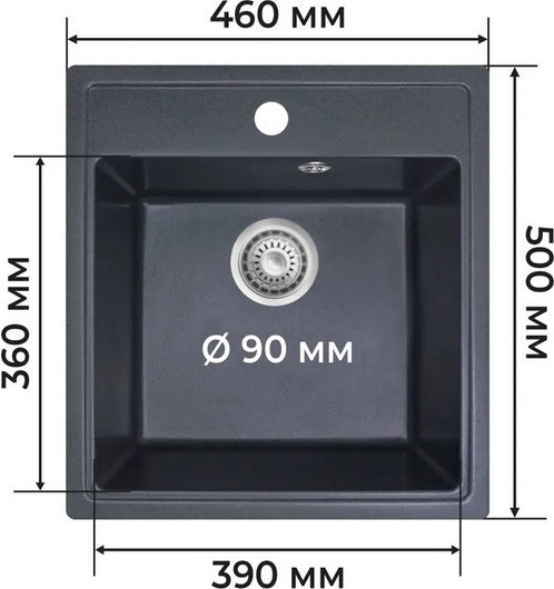 Изображение товара Мойка кухонная Granrus GR-460 (антрацит)