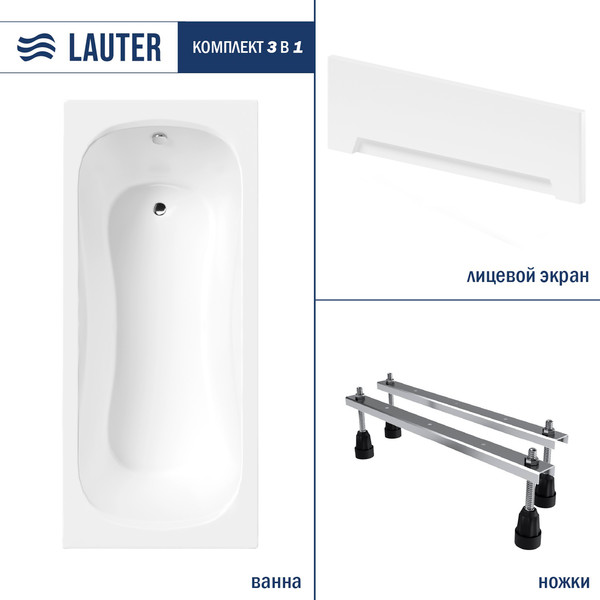 Изображение товара Ванна акриловая Lauter Sophia 140х70 / 21205140 (с ножками и лицевым экраном)