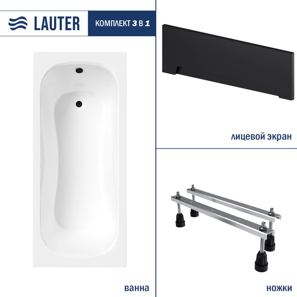 Изображение товара Ванна акриловая Lauter Sophia 170х70 / 21205170 (с ножками и лицевым черным экраном)