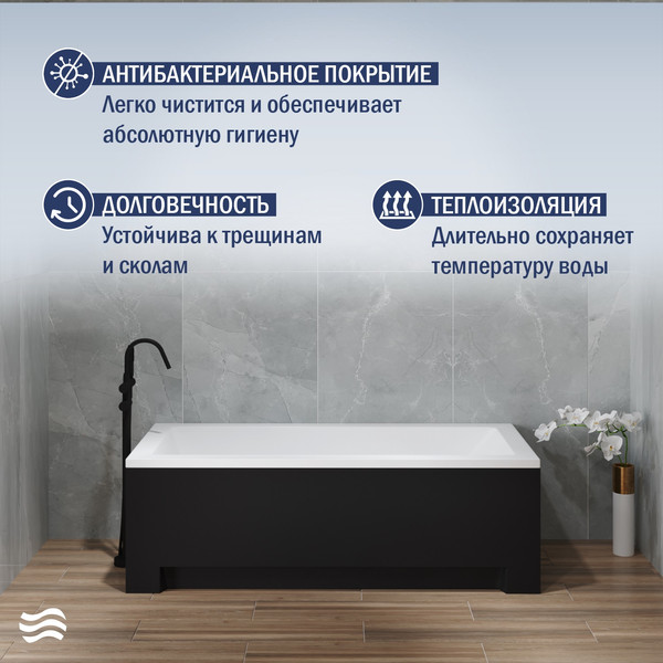 Изображение товара Ванна акриловая Lauter Estelle 150х70 / 21206050 (с ножками, лицевым черным и торцевым экраном)