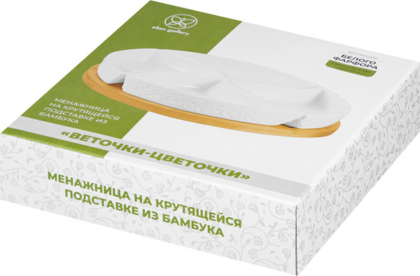 Изображение товара Менажница Elan Gallery Веточки-цветочки / 630107