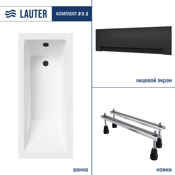 Изображение товара Ванна акриловая Lauter Estelle 160х70 / 21206060 (с ножками и лицевым черным экраном)