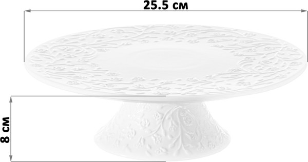 Изображение товара Блюдо для торта Elan Gallery Веточки-цветочки / 630096