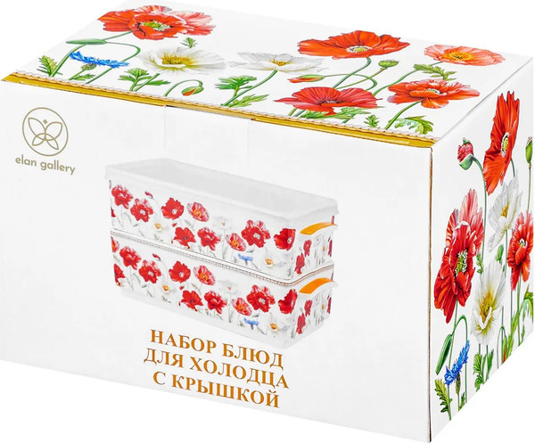 Изображение товара Набор сервировочных блюд Elan Gallery Маки / 420450