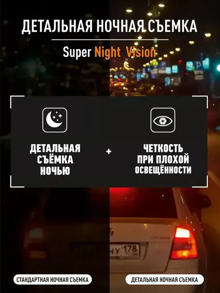 Изображение товара Автомобильный видеорегистратор Artway MD-205