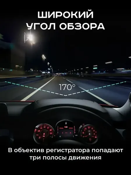 Изображение товара Автомобильный видеорегистратор Artway MD-205