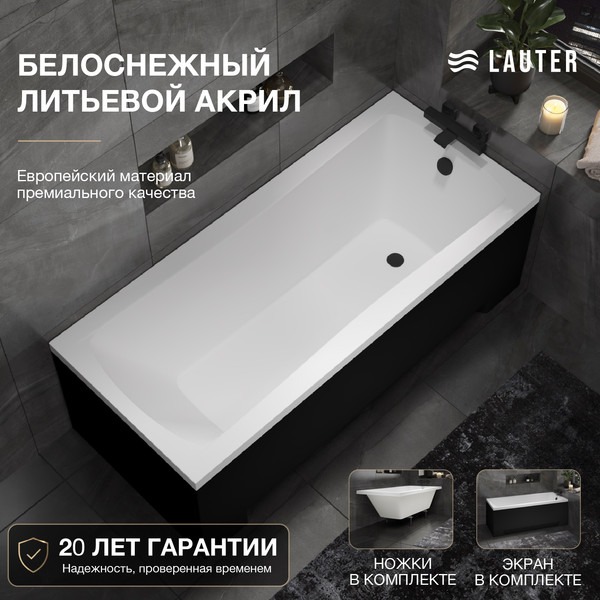 Изображение товара Ванна акриловая Lauter Bianca 170х70 / 21207170 (с ножками и лицевым черным экраном)