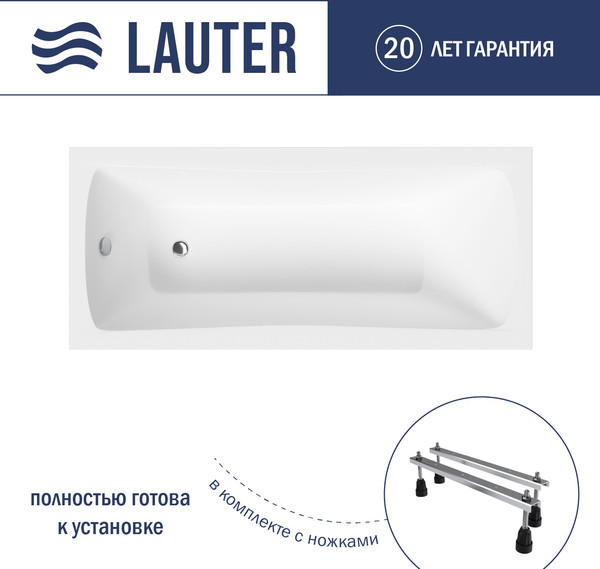 Изображение товара Ванна акриловая Lauter Bianca 170х70 / 21207170 (с ножками)