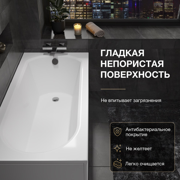 Изображение товара Ванна акриловая Lauter Haven 150x75 / 21202005 (с ножками и лицевым экраном)