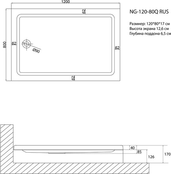 Изображение товара Душевой поддон Niagara NG-120-80Q RUS 120x80
