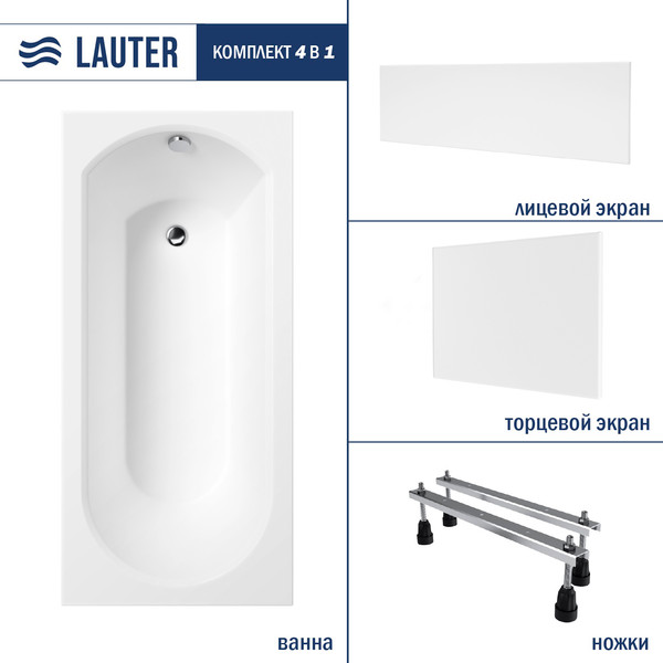 Изображение товара Ванна акриловая Lauter Haven 170x75 / 21202007 (с ножками, лицевым и торцевым экраном)