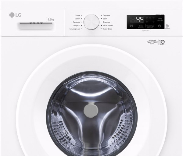 Изображение товара Стиральная машина LG F2Y1WS3W