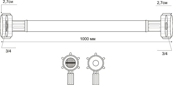 Изображение товара Заливной шланг РМС ШЗ-1 (1м)