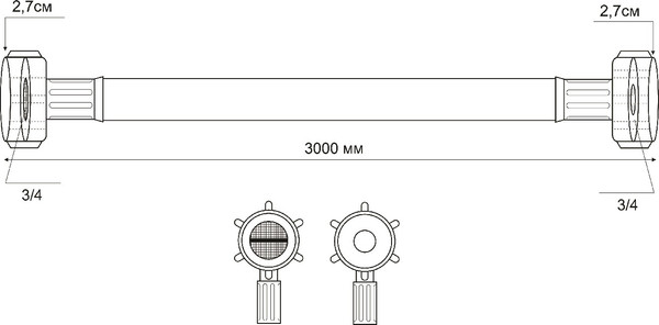 Изображение товара Заливной шланг РМС ШЗ-3 (3м)
