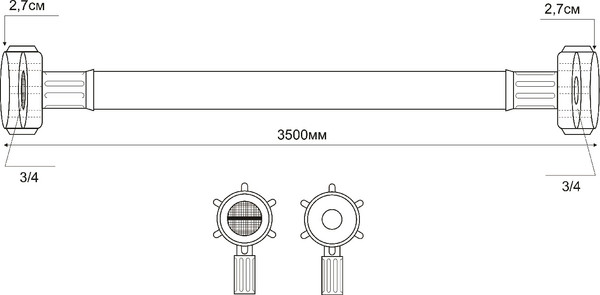 Изображение товара Заливной шланг РМС ШЗ-3.5 (3.5м)