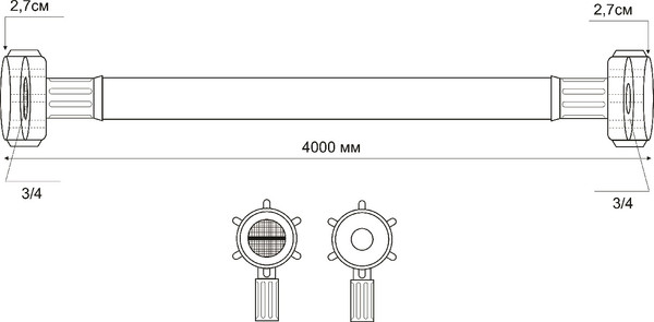 Изображение товара Заливной шланг РМС ШЗ-4 (4м)