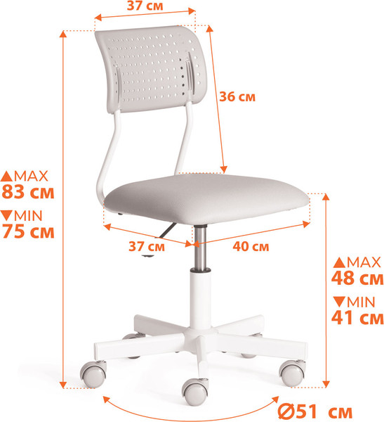 Изображение товара Кресло детское Tetchair Funny ткань (голубой)