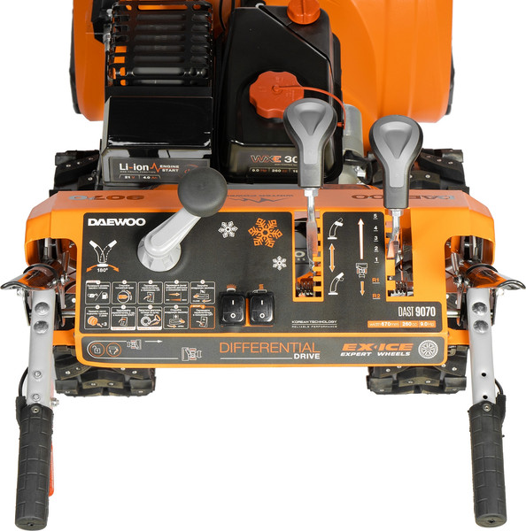 Изображение товара Снегоуборщик бензиновый Daewoo Power DAST 9070 (LCT)