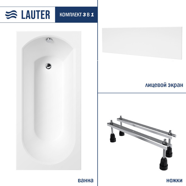 Изображение товара Ванна акриловая Lauter Haven 170x75 / 21202007 (с ножками и лицевым экраном)