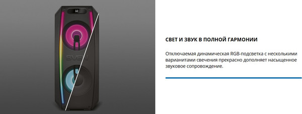 Изображение товара Портативная колонка Sven PS-740 (черный)
