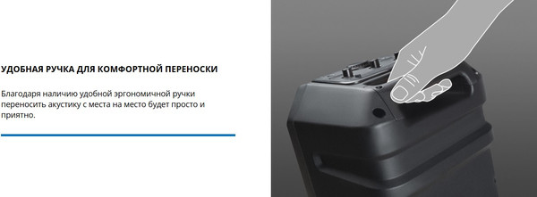 Изображение товара Портативная колонка Sven PS-740 (черный)