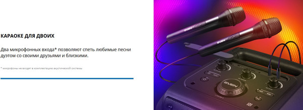 Изображение товара Портативная колонка Sven PS-740 (черный)