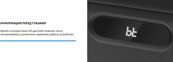 Изображение товара Портативная колонка Sven PS-740 (черный)