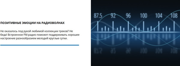 Изображение товара Портативная колонка Sven PS-740 (черный)