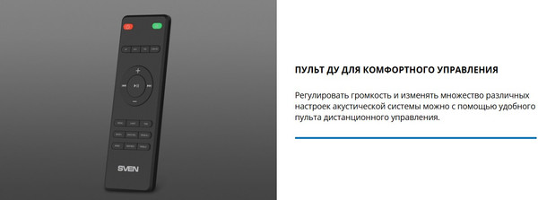 Изображение товара Портативная колонка Sven PS-740 (черный)