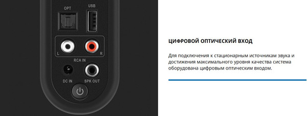 Изображение товара Мультимедиа акустика Sven MC-5 (серый)