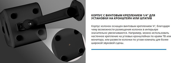 Изображение товара Мультимедиа акустика Sven MC-5 (серый)