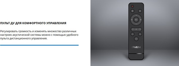 Изображение товара Звуковая панель (саундбар) Sven SB-2035