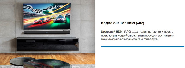 Изображение товара Звуковая панель (саундбар) Sven SB-2055