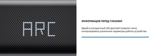 Изображение товара Звуковая панель (саундбар) Sven SB-2055