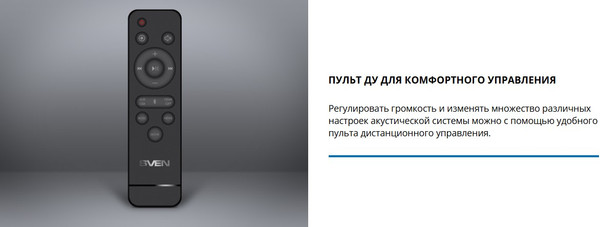 Изображение товара Звуковая панель (саундбар) Sven SB-2055