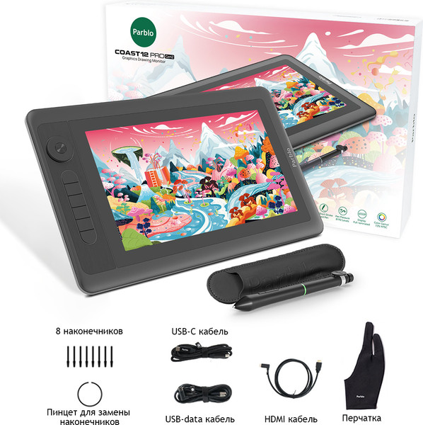 Изображение товара Графический планшет Parblo Coast 12pro Gen2