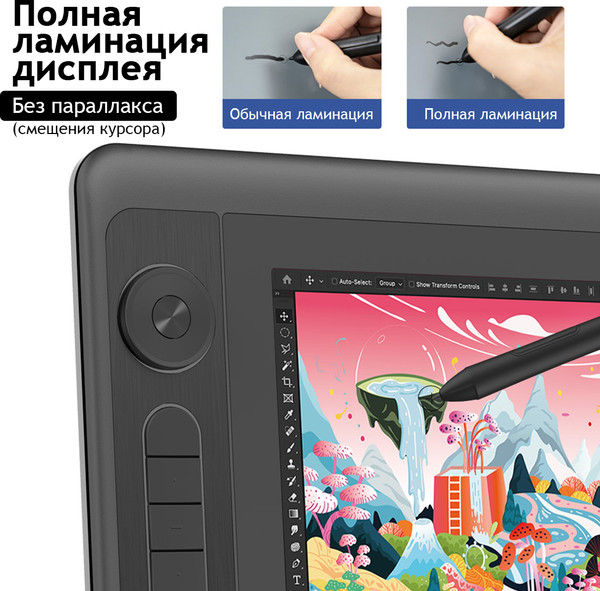 Изображение товара Графический планшет Parblo Coast 12pro Gen2
