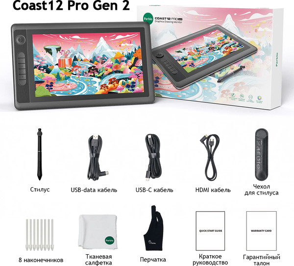 Изображение товара Графический планшет Parblo Coast 12pro Gen2