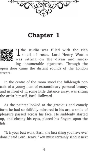 Изображение товара Книга АСТ Портрет Дориана Грея. The Picture of Dorian Gray (Уайльд Оскар, твердая обложка)