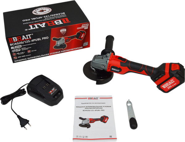 Изображение товара Угловая шлифовальная машина Brait BCAG20/125-4PUBL PRO
